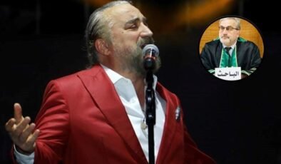 Müftüden ortalığı karıştıran Volkan Konak paylaşımı